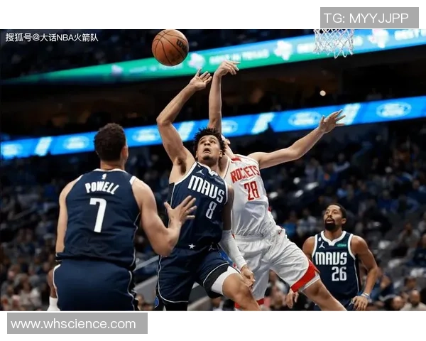 1月25日独行侠对阵火箭精彩直播全程回顾与赛后分析